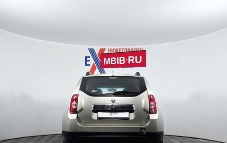 Renault Duster I рестайлинг, 2015 год, 750 000 рублей, 4 фотография