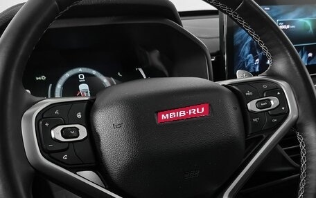 Haval Jolion, 2024 год, 2 330 000 рублей, 18 фотография