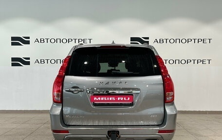 Haval H9 I рестайлинг, 2023 год, 2 999 000 рублей, 6 фотография