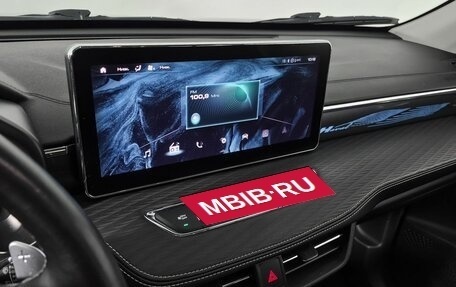 Haval Jolion, 2024 год, 2 330 000 рублей, 20 фотография