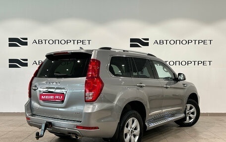 Haval H9 I рестайлинг, 2023 год, 2 999 000 рублей, 7 фотография