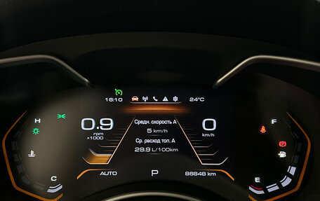 Haval H9 I рестайлинг, 2023 год, 2 999 000 рублей, 24 фотография