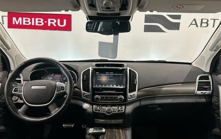Haval H9 I рестайлинг, 2023 год, 2 999 000 рублей, 16 фотография