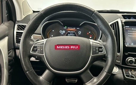 Haval H9 I рестайлинг, 2023 год, 2 999 000 рублей, 20 фотография