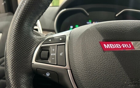 Haval H9 I рестайлинг, 2023 год, 2 999 000 рублей, 21 фотография