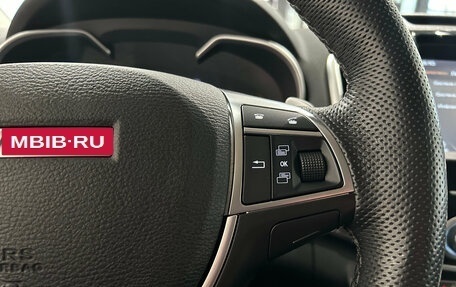 Haval H9 I рестайлинг, 2023 год, 2 999 000 рублей, 22 фотография