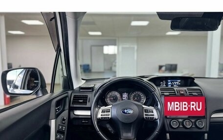 Subaru Forester, 2013 год, 1 549 000 рублей, 12 фотография