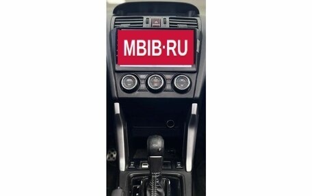 Subaru Forester, 2013 год, 1 549 000 рублей, 14 фотография