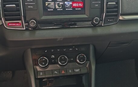 Skoda Karoq I, 2020 год, 2 350 000 рублей, 3 фотография