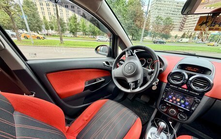 Opel Corsa D, 2007 год, 580 000 рублей, 12 фотография