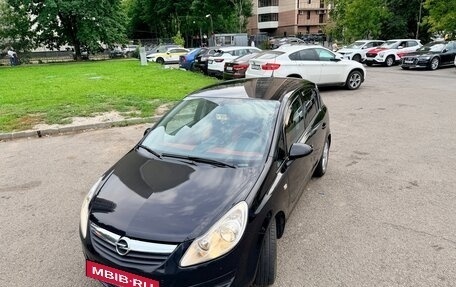Opel Corsa D, 2007 год, 580 000 рублей, 9 фотография