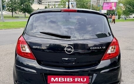 Opel Corsa D, 2007 год, 580 000 рублей, 7 фотография