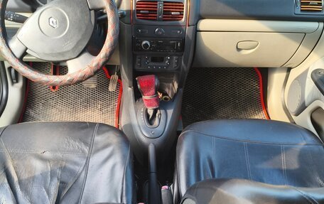 Renault Clio III, 2003 год, 159 000 рублей, 6 фотография