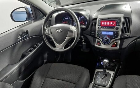 Hyundai i30 I, 2011 год, 762 000 рублей, 12 фотография