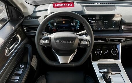 CheryExeed VX, 2022 год, 2 370 000 рублей, 14 фотография