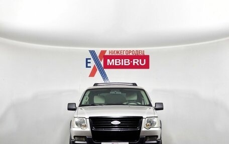 Ford Explorer IV, 2007 год, 859 000 рублей, 2 фотография