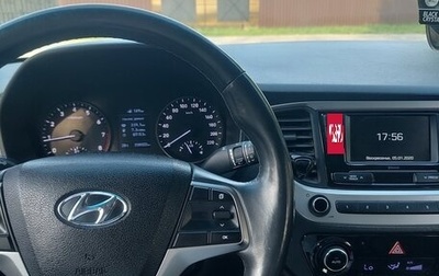 Hyundai Solaris II рестайлинг, 2017 год, 850 000 рублей, 1 фотография