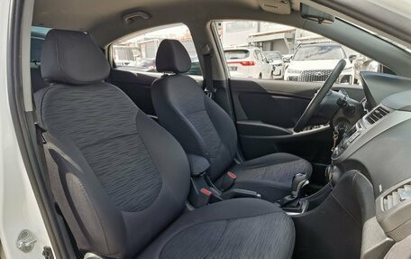 Hyundai Solaris II рестайлинг, 2015 год, 980 000 рублей, 8 фотография