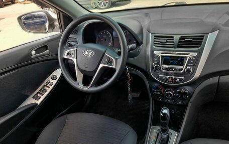 Hyundai Solaris II рестайлинг, 2015 год, 980 000 рублей, 12 фотография