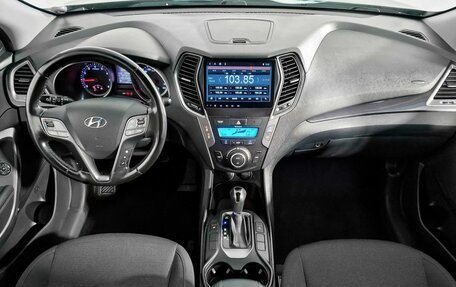 Hyundai Santa Fe III рестайлинг, 2014 год, 1 960 000 рублей, 14 фотография