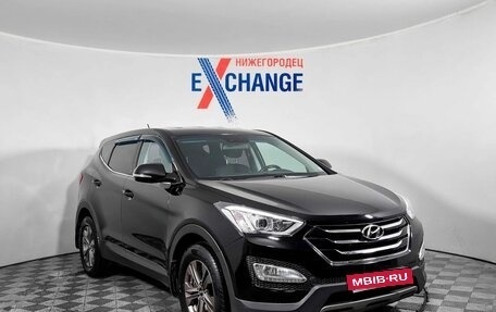 Hyundai Santa Fe III рестайлинг, 2014 год, 1 960 000 рублей, 3 фотография