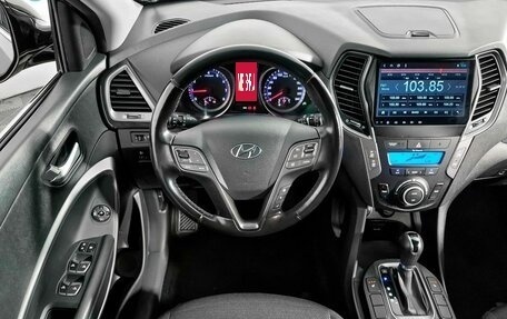 Hyundai Santa Fe III рестайлинг, 2014 год, 1 960 000 рублей, 19 фотография
