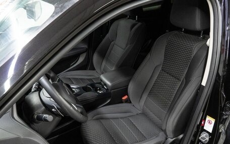 Haval F7x I, 2023 год, 2 099 000 рублей, 13 фотография