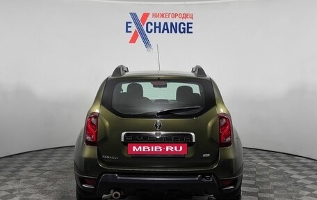 Renault Duster I рестайлинг, 2015 год, 1 115 000 рублей, 6 фотография