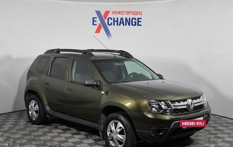 Renault Duster I рестайлинг, 2015 год, 1 115 000 рублей, 3 фотография