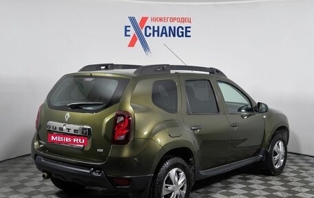 Renault Duster I рестайлинг, 2015 год, 1 115 000 рублей, 5 фотография