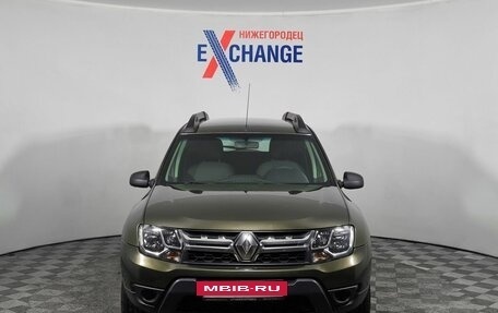 Renault Duster I рестайлинг, 2015 год, 1 115 000 рублей, 2 фотография