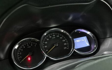 Renault Duster I рестайлинг, 2015 год, 1 115 000 рублей, 15 фотография