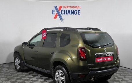 Renault Duster I рестайлинг, 2015 год, 1 115 000 рублей, 7 фотография