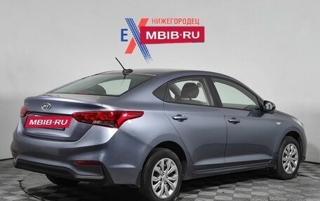 Hyundai Solaris II рестайлинг, 2018 год, 1 190 000 рублей, 5 фотография