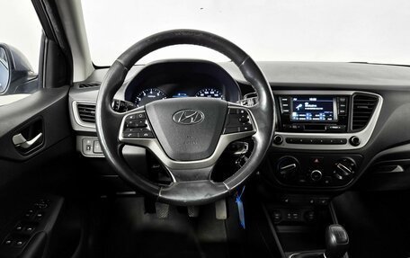 Hyundai Solaris II рестайлинг, 2018 год, 1 190 000 рублей, 15 фотография