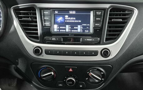 Hyundai Solaris II рестайлинг, 2018 год, 1 190 000 рублей, 19 фотография
