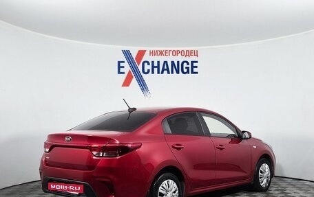 KIA Rio IV, 2017 год, 1 240 000 рублей, 5 фотография