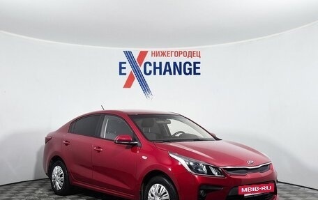 KIA Rio IV, 2017 год, 1 240 000 рублей, 3 фотография