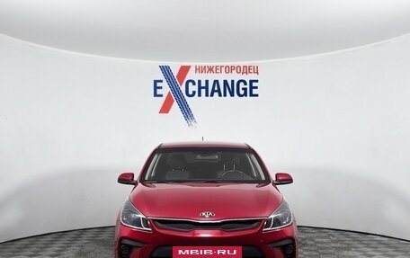 KIA Rio IV, 2017 год, 1 240 000 рублей, 2 фотография