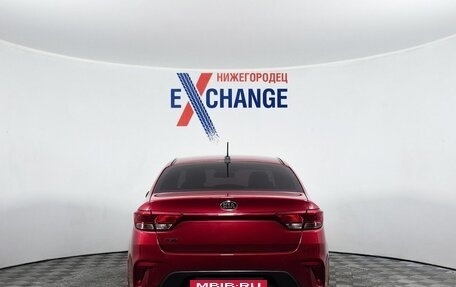 KIA Rio IV, 2017 год, 1 240 000 рублей, 6 фотография