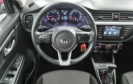 KIA Rio IV, 2017 год, 1 240 000 рублей, 17 фотография