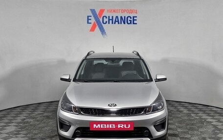 KIA Rio IV, 2020 год, 1 610 000 рублей, 2 фотография