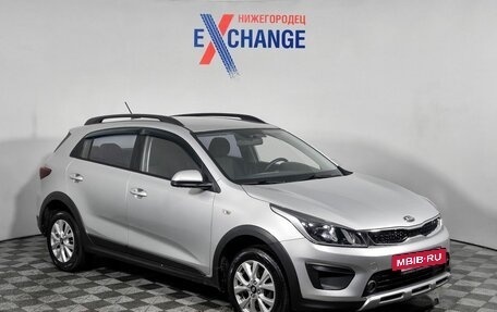 KIA Rio IV, 2020 год, 1 610 000 рублей, 3 фотография