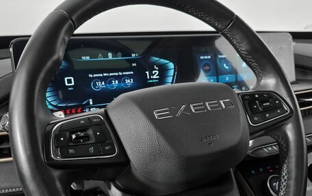 CheryExeed LX, 2022 год, 1 930 000 рублей, 21 фотография