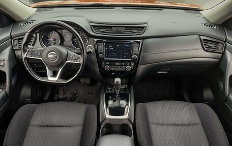 Nissan X-Trail, 2019 год, 1 950 000 рублей, 9 фотография