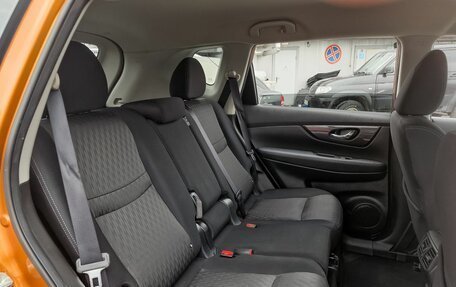 Nissan X-Trail, 2019 год, 1 950 000 рублей, 7 фотография