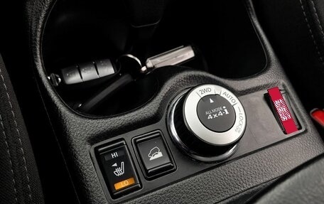 Nissan X-Trail, 2019 год, 1 950 000 рублей, 16 фотография