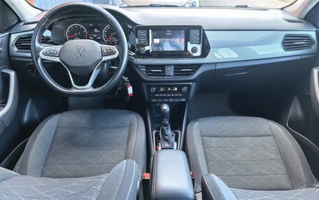 Volkswagen Polo VI (EU Market), 2021 год, 1 899 000 рублей, 6 фотография
