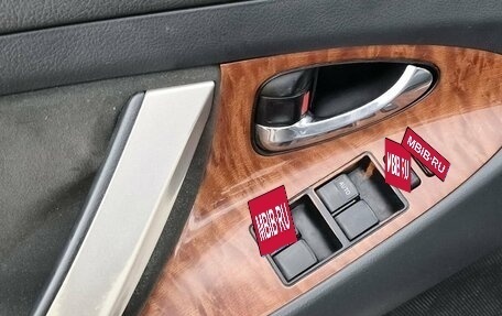 Toyota Camry, 2008 год, 820 000 рублей, 9 фотография