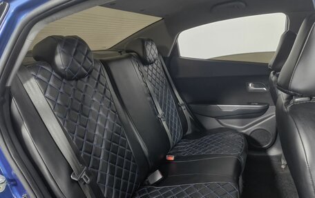 KIA Rio III рестайлинг, 2012 год, 740 000 рублей, 11 фотография